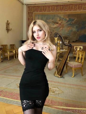 Снежана